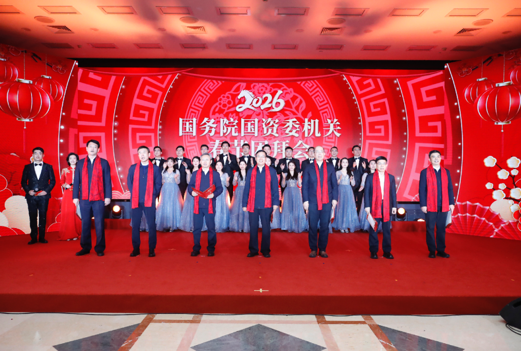 张玉卓、国资、央企、国资委、书记、主任、国企、企业改革